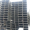Профиль стальной гнутый замкнутый сварной 80х40х2,0 фото с сайта versal.asia